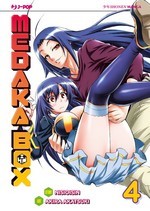 Medaka Box - Nuova Edizione